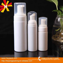 sea water pump bottle for facial cleanser